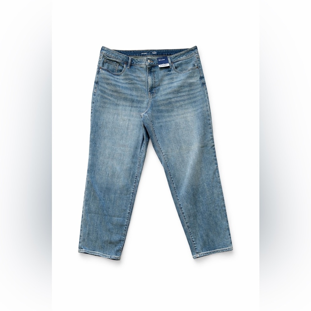Old Navy OG loose jeans